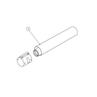 Удлинитель дымохода коаксиальный PROTHERM Ø80/125, L=500мм, Al