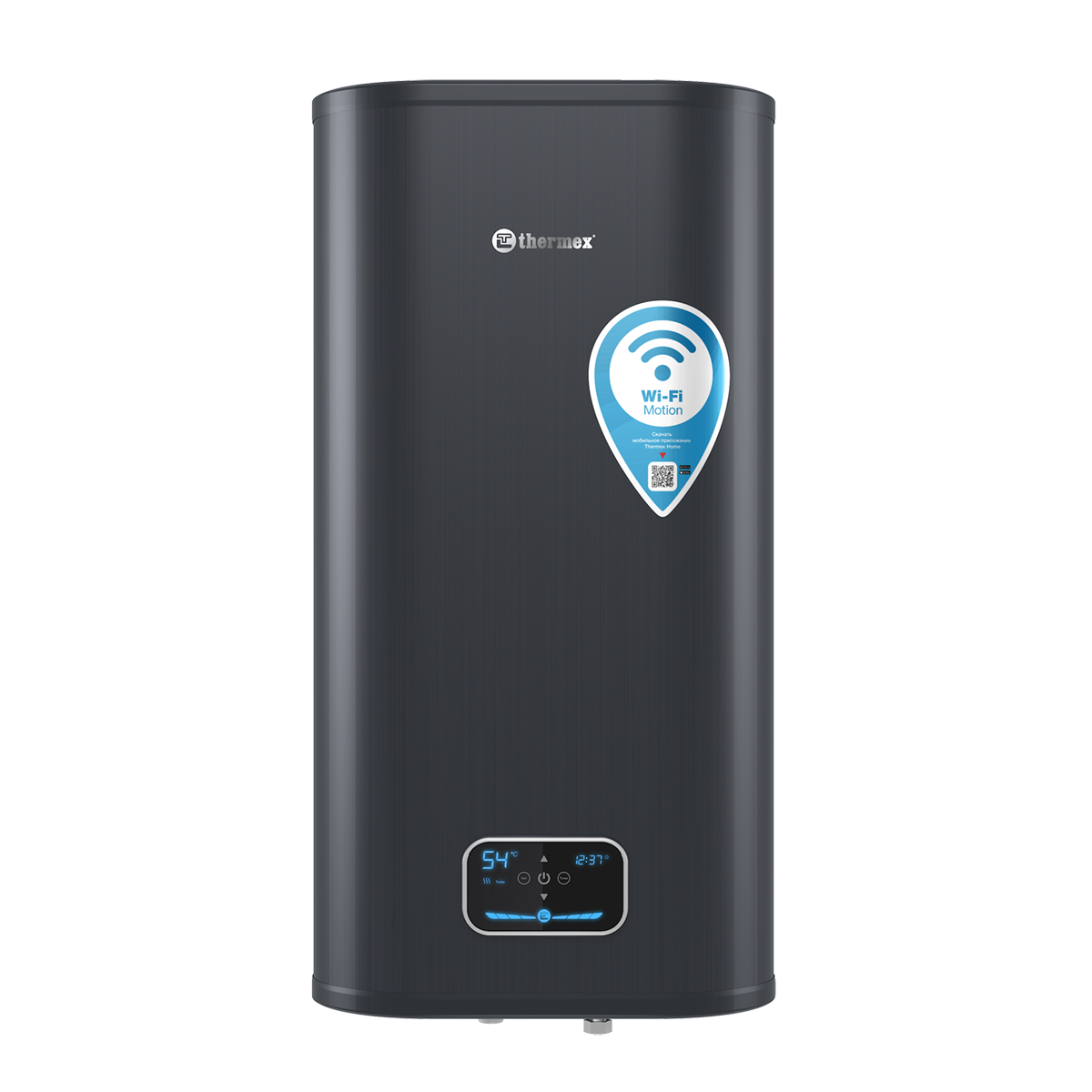 Водонагреватель накопительный электрический THERMEX ID 50 (pro) Wi-Fi (ЭдЭБ01136)