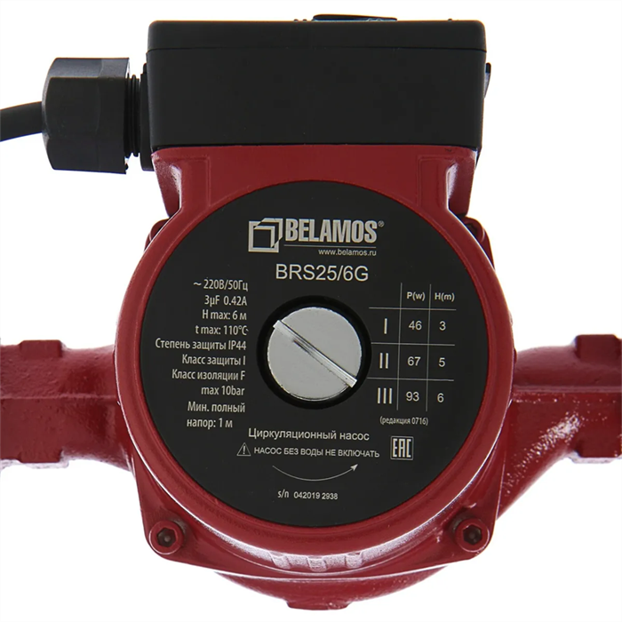 Насос циркуляционный BELAMOS BRS25/6G 180 (25х60) с гайками