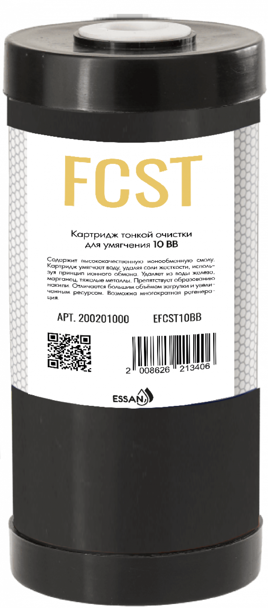 Картридж сменный ESSAN EFCST10BB, для корпуса 10BB, умягчающий из ионнообменой смолы