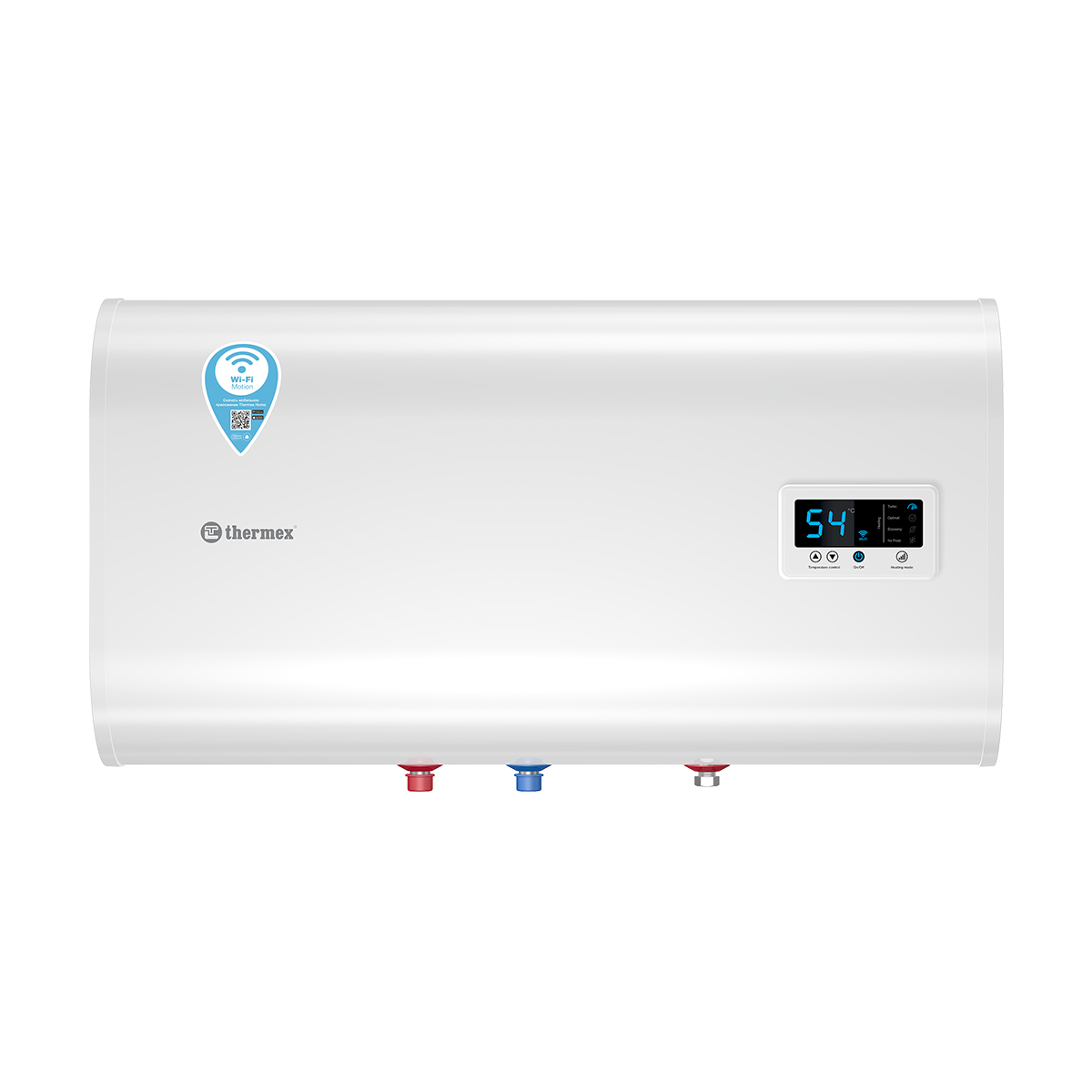 Водонагреватель накопительный электрический THERMEX FLAT PLUS IF 50 H PRO Wi-Fi ГОР (ЭдЭБ00919)