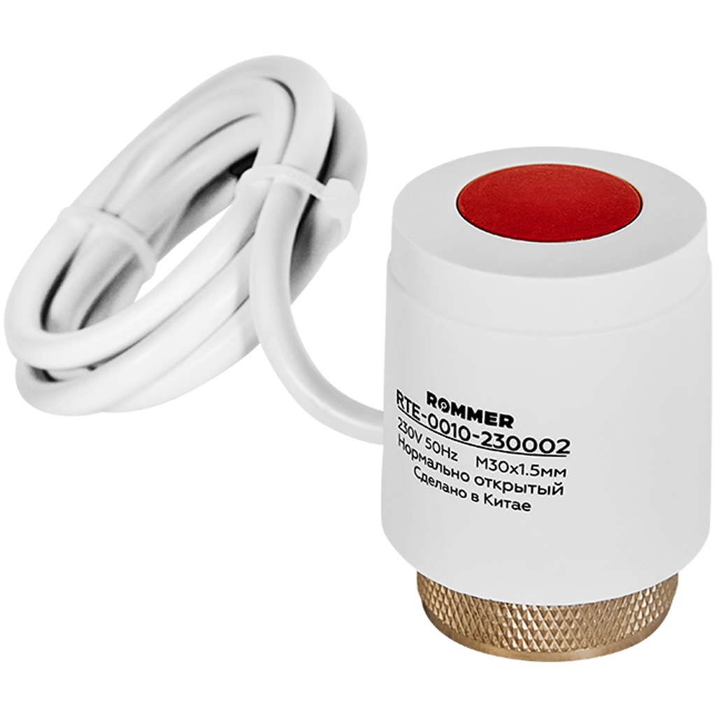 Электротермический компактный сервопривод, нормально открытый, 230 В ROMMER