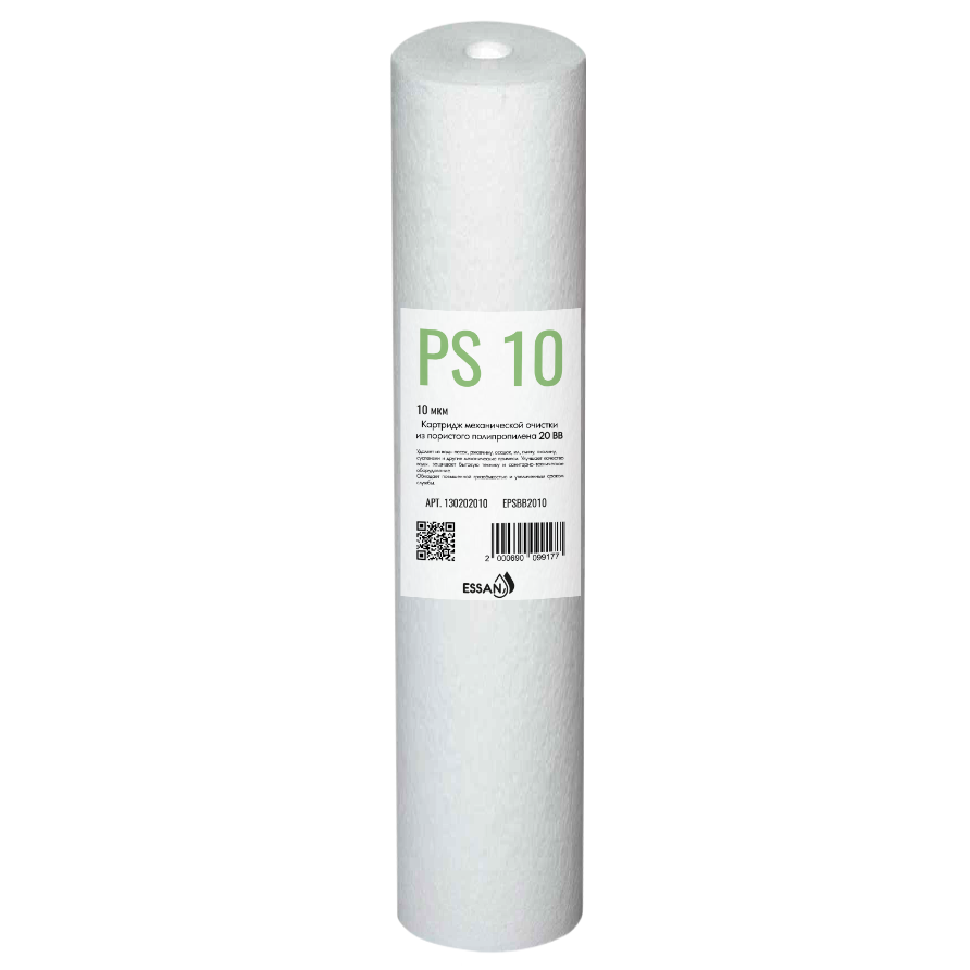 Картридж сменный полипропилен ESSAN EРSВВ2010, для корпуса 20BB, 10 мкм, для механич. очистки