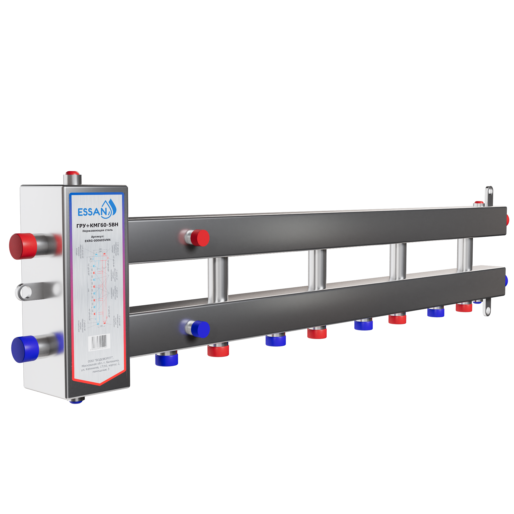Коллектор котловой с гидрострелкой ESSAN ГРУ+КМГ 60-5ВН НЕРЖАВЕЮЩАЯ СТАЛЬ 3-мя кронштейнами