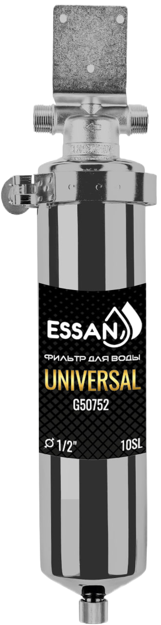 Корпус-колба фильтра из нержавейки ESSAN UNIVERSAL горячая и холодная вода 10SL, 1/2" Н (ПРЕМЬЕР)