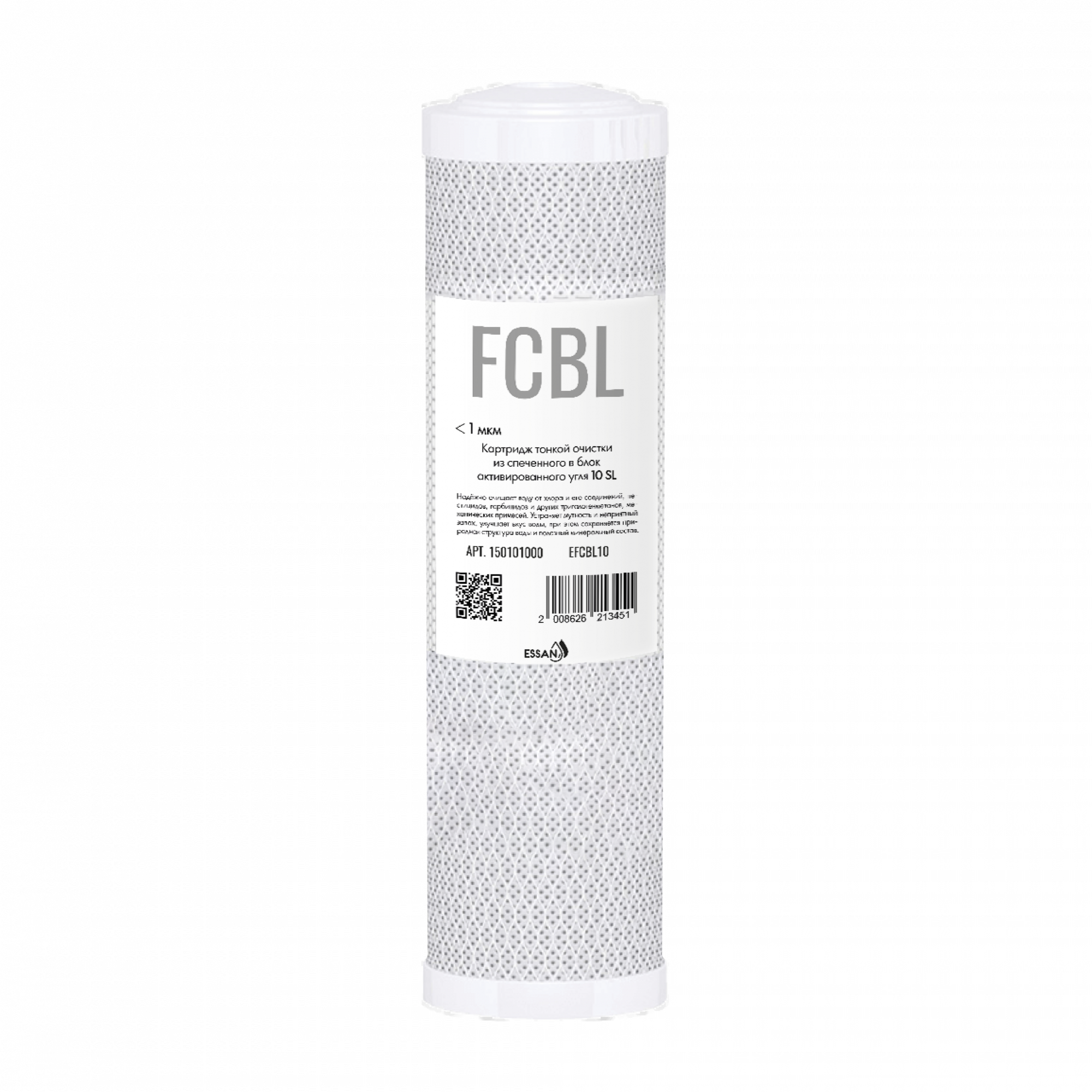 Картридж сменный угольный брикет ESSAN EFCBL10, для корпуса 10SL, для мех. и сорбцион очистки