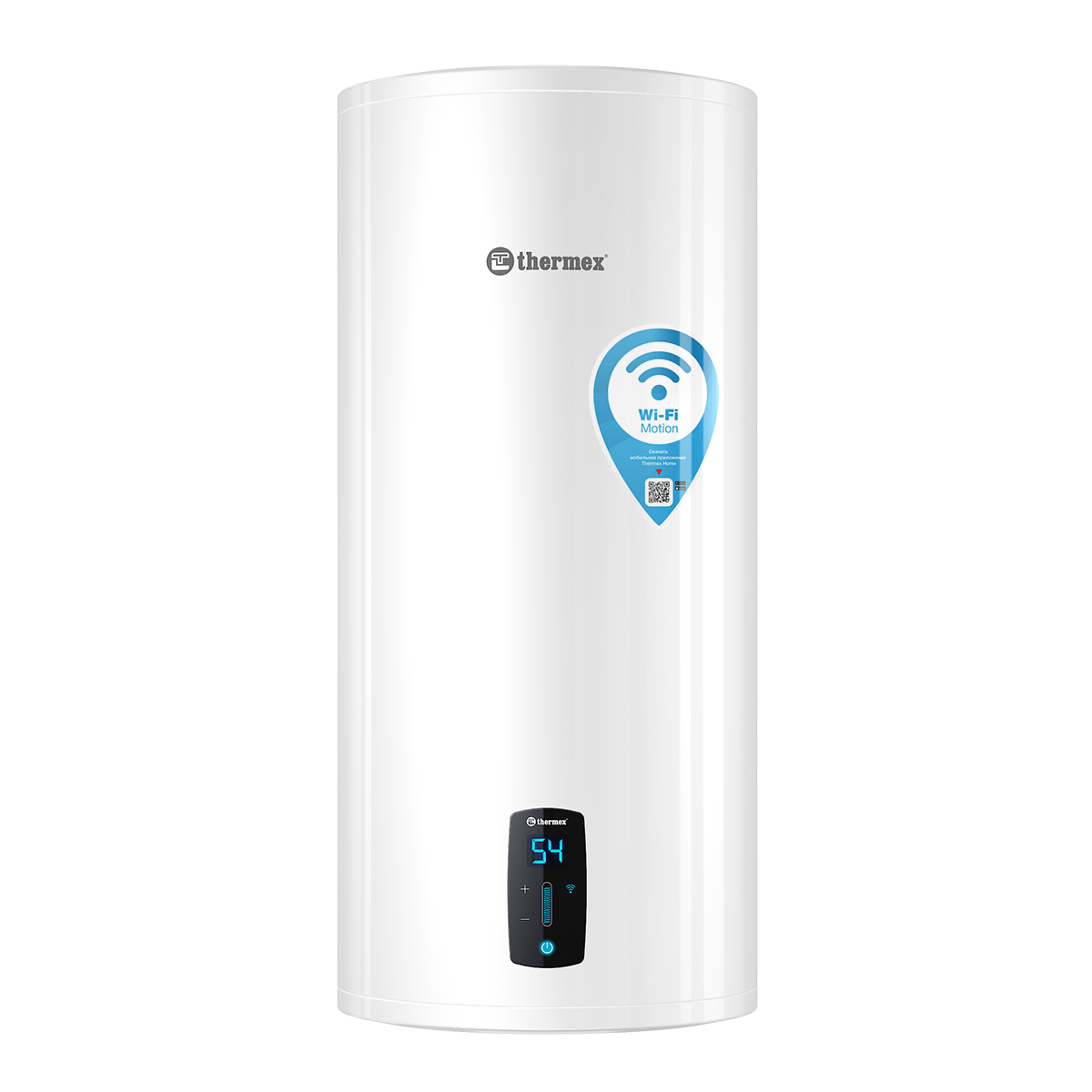Водонагреватель накопительный электрический THERMEX LIMA 50 V Wi-Fi (ЭдЭБ02799)