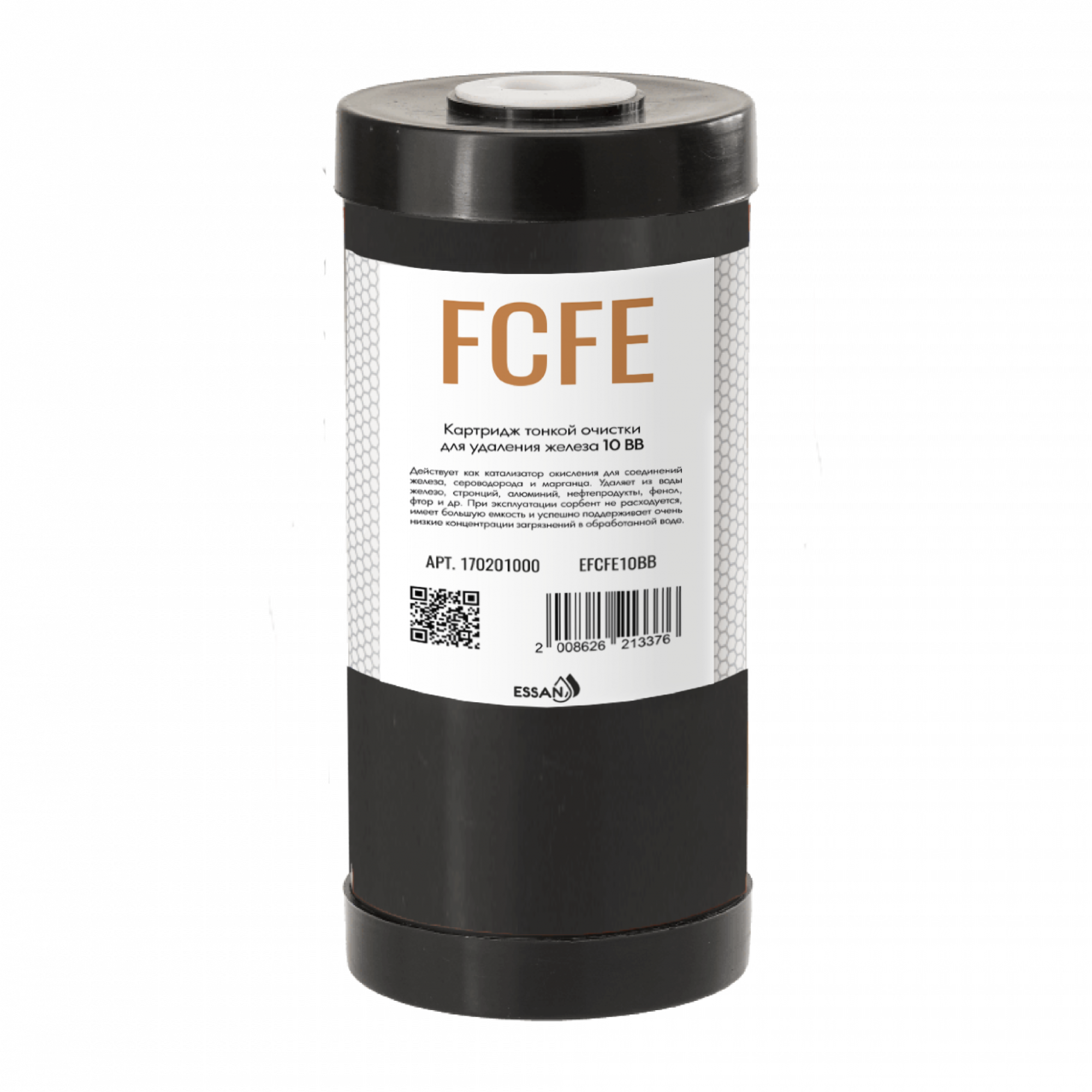 Картридж сменный обезжелезивающий ESSAN EFCFE10BB, для корпуса 10BB, с диоксидом марганц песка