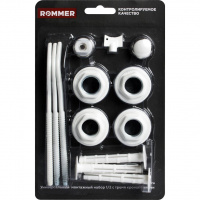 Комплект для монтажа радиаторов ROMMER 1/2" с 3-мя кронштейнами, белый