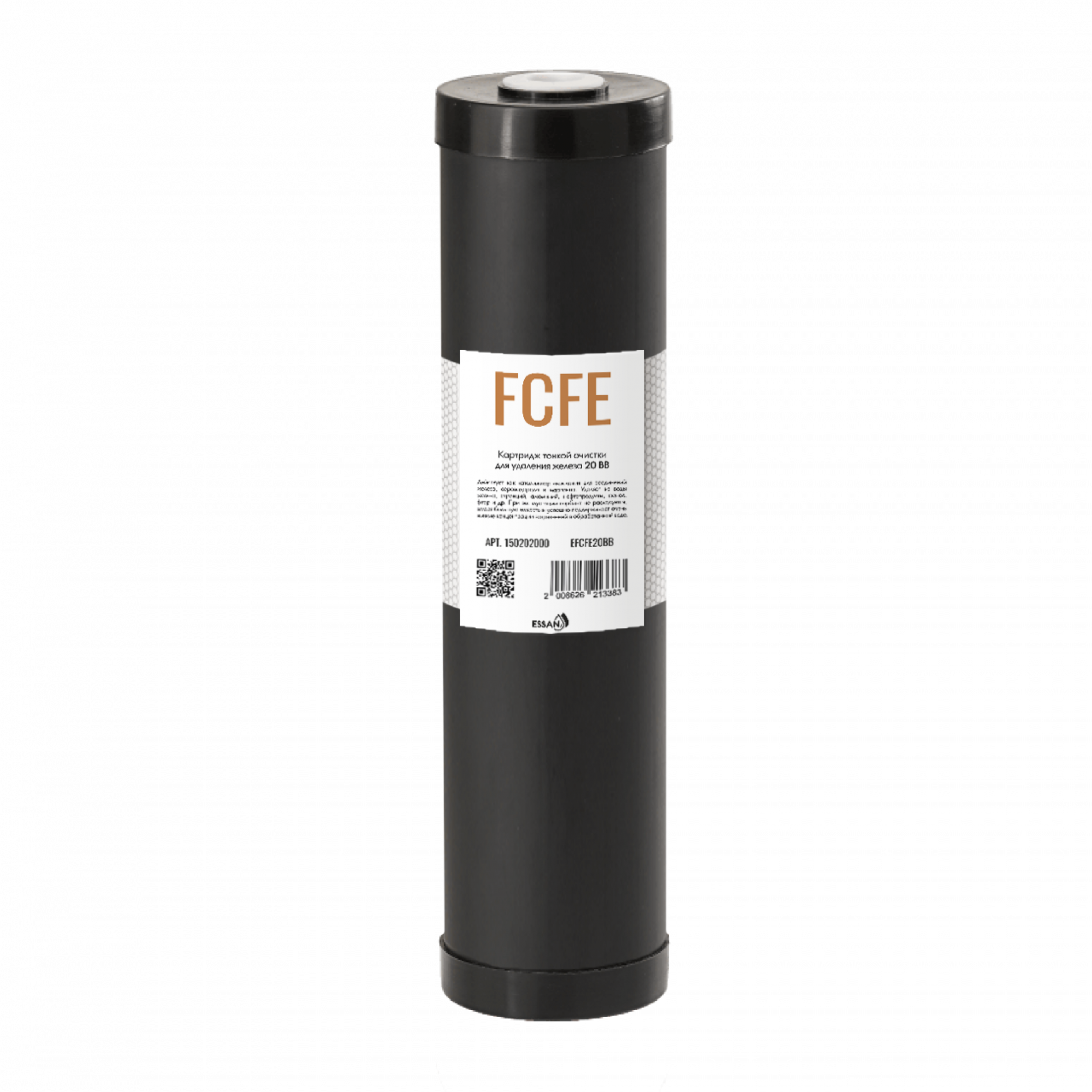 Картридж сменный обезжелезивающий ESSAN EFCFE20BB, для корпуса 20BB, с диоксидом марганц песка