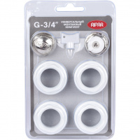 Комплект для монтажа радиаторов RIFAR 3/4" без кронштейнов, белый