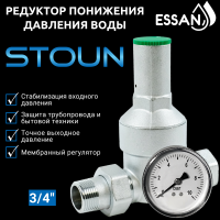 Редуктор давления ESSAN STOUN мембранный 3/4", с манометром
