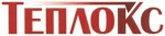 ТЕПЛОКС