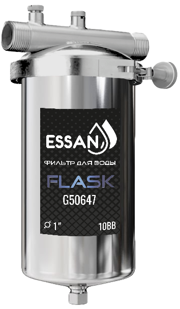 Корпус-колба фильтра из нержавейки ESSAN FLASK горячая и холодная вода 10BB, 1" Н (аналог ТАЙФУН)