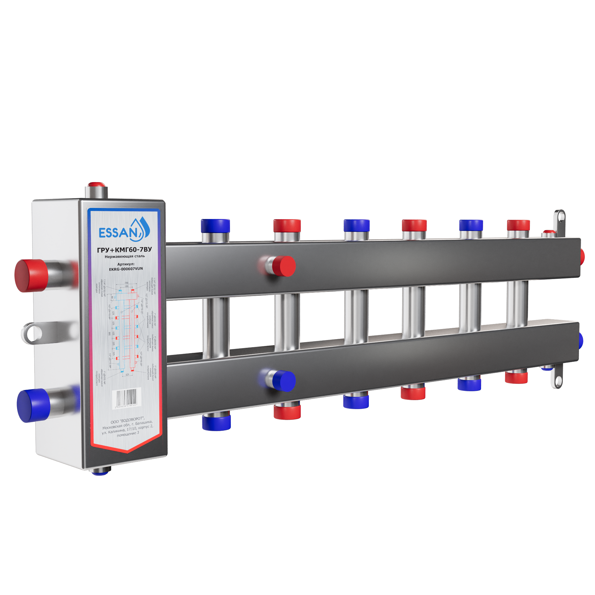 Коллектор котловой с гидрострелкой ESSAN ГРУ+КМГ 60-7ВУ НЕРЖАВЕЮЩАЯ СТАЛЬ с 3-мя кронштейнами