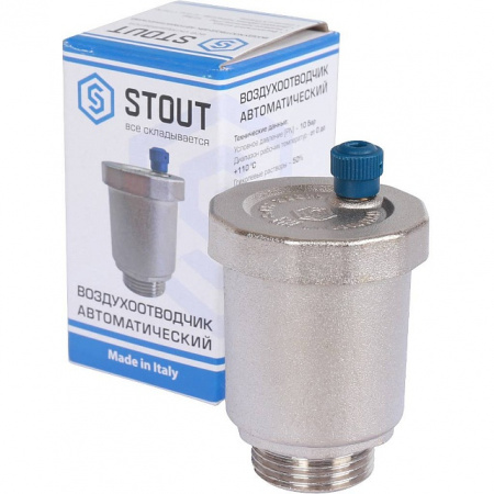 Воздухоотводчик автоматический прямой STOUT никель 3/4", без клапана, синий колпачок