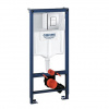 Инсталляция для подвесного унитаза Grohe Rapid SL 3 в 1 38772001 с кнопкой хром