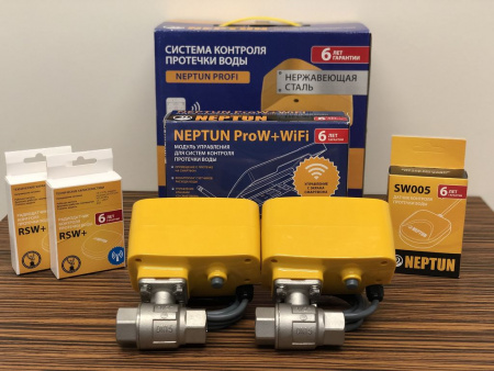 Система защиты от протечки воды NEPTUN PROFI WiFi - 1/2" (2 крана, 2+1 датчика) (43054104000009)