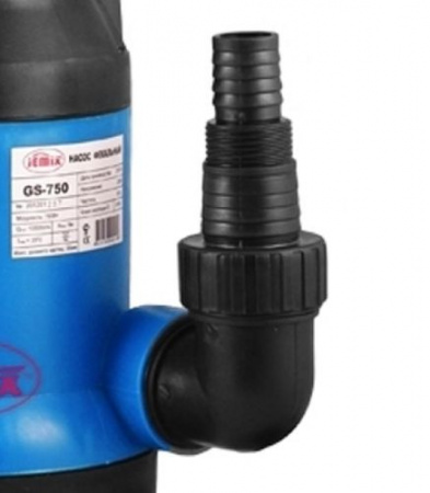 Насос фекальный JEMIX GS-750 (корпус пластик)