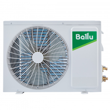 Сплит-система BALLU iGreen PRO Cold plasma /R32 BSAG-18HN8 комплект