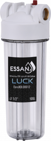 Корпус-колба фильтра из пластика ESSAN LUCK ПРОЗРАЧНЫЙ холодная вода 10SL, 1/2"