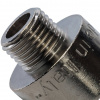 Муфта переходная резьбовая латунная STOUT никель 1/2"X1/4" ВН