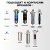 Прокладка уплотнительная для корпуса фильтра ESSAN O-RING, для колб 10/20BB FLASK и UNIVERSAL