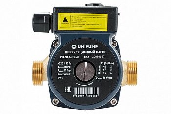 Насос для рециркуляции UNIPUMP PН 20-60 130мм ГВС (1 год гарантии)