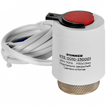 Электротермический компактный сервопривод, нормально закрытый, 230 В ROMMER