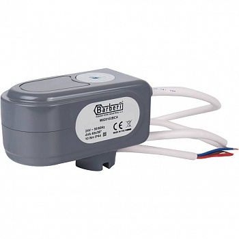 Сервопривод STOUT для шаровых зональных клапанов, ход 90°, кабель 1м., 40 сек., 24V, 4 полюса