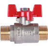 Кран шаровой ROMMER бабочка 1/2" НН