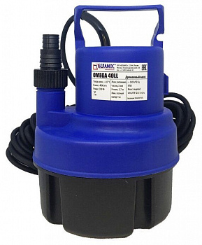 Насос дренажный Belamos Omega 40 LL, кабель 10 м. без поплавка