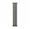 Радиатор стальной RIFAR TUBOG 2180, 2-х трубчатый, 1800мм высота, 6 секций, боковой, титан