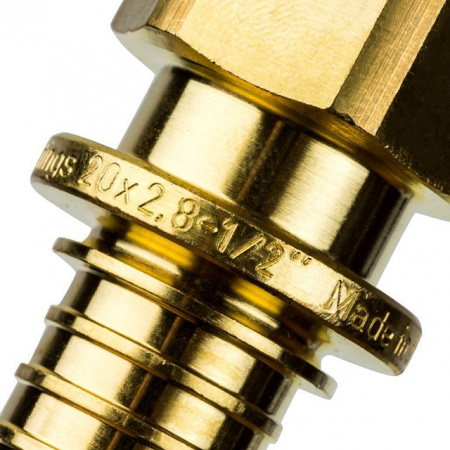СА Муфта резьбовая аксиальная для сшитого полиэтилена STOUT Ø20х1/2" В