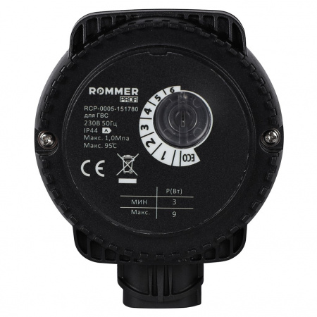 Насос циркуляционный ROMMER для ГВС