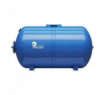 Гидроаккумулятор горизонтальный WESTER Premium WAO 150л 10 бар (к/ф из нерж.) (WAO150P)