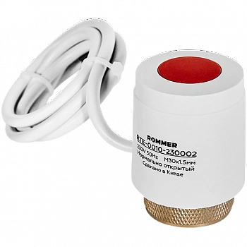 Электротермический компактный сервопривод, нормально открытый, 230 В ROMMER