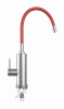 Смеситель-водонагреватель проточный THERMEX RUBY 3000, 1х230В (гибкий нос) (ЭдЭБ01993)