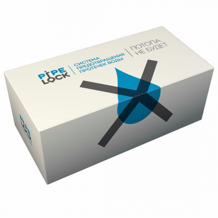 Система защиты от протечек воды PIPELOCK PL-100-15 1/2" (1-кран, 2-датчика)