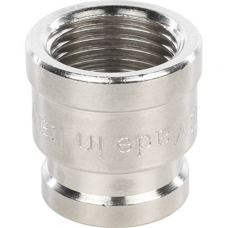 Муфта переходная резьбовая латунная STOUT никель 1/2"X3/8" В