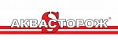 АКВАСТОРОЖ
