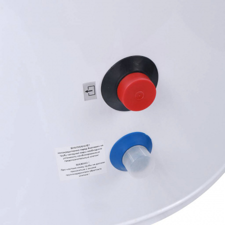 Бойлер косвенного нагрева STOUT SWH-1110 150 л напольный, ТЭН 2 кВт