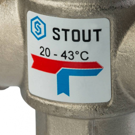 Клапан трехходовой термостатический смесительный STOUT для отопления и ГВС 1" Н (20-43°С KV 1.6)