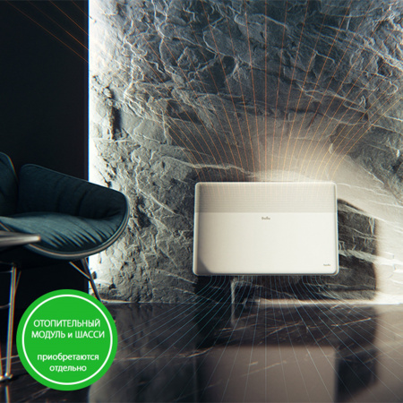 Блок внутренний BALLU Transformer Mechanic BCT/EVU-3M