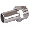 Штуцер резьбовой латунный STOUT никель 1/2"x16мм Н