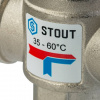 Клапан трехходовой термостатический смесительный STOUT для отопления и ГВС 3/4" В (35-60°С KV 1.6)