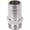 Штуцер резьбовой латунный STOUT никель 1/2"x20мм Н