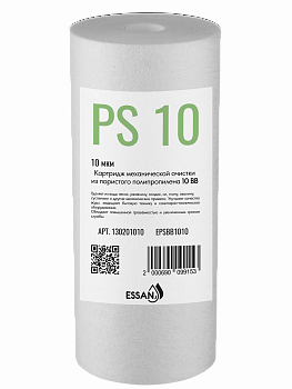 Картридж сменный полипропилен ESSAN EРSВВ1010, для корпуса 10BB, 10 мкм, для механич. очистки