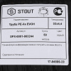СТ Труба из сшитого полиэтилена STOUT PE-Xa/EVOH Ø32х4,4 - СЕРЫЙ (50 м)
