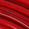СТ Труба из сшитого полиэтилена STOUT PE-Xa/EVOH Ø16х2,0 - КРАСНЫЙ (100 м)